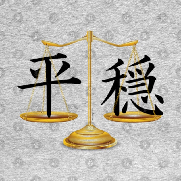 Kanji Balance by qzizdesigns